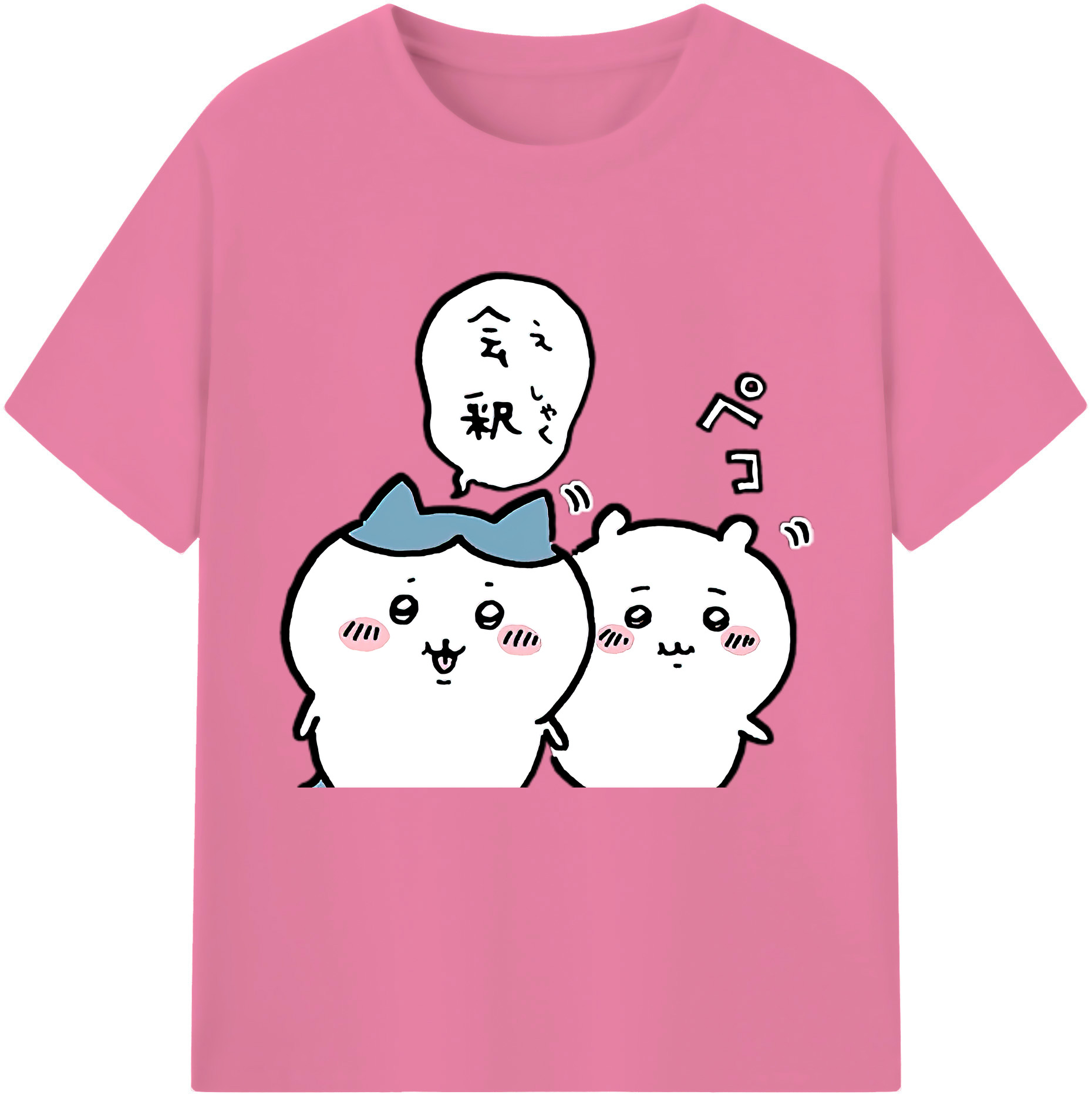（画像用） ちいかわ ハチワレ Chii-kawa hachiware 綿100％半袖Tシャツ（フロントプリント）